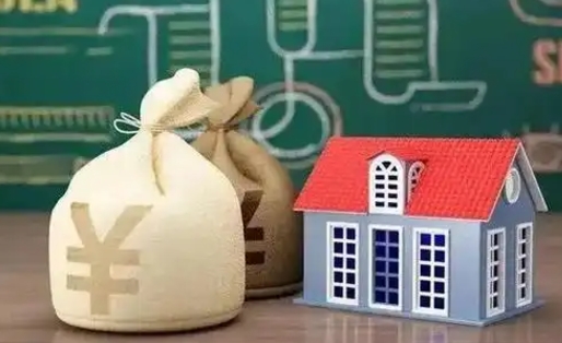 河源离职封存公积金怎么取（离职封存提取公积金多久到账）